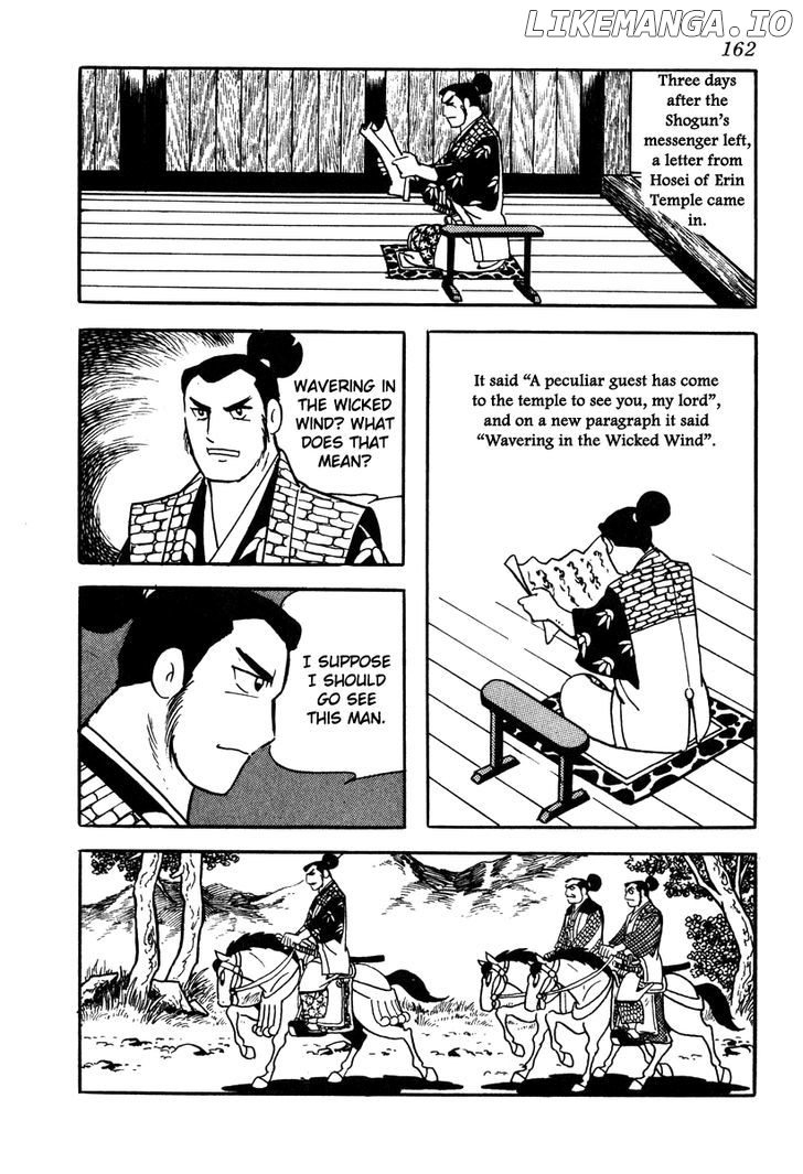 Takeda Shingen (YOKOYAMA Mitsuteru) chapter 42 - page 2