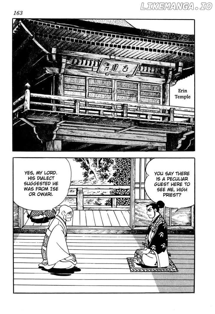 Takeda Shingen (YOKOYAMA Mitsuteru) chapter 42 - page 3