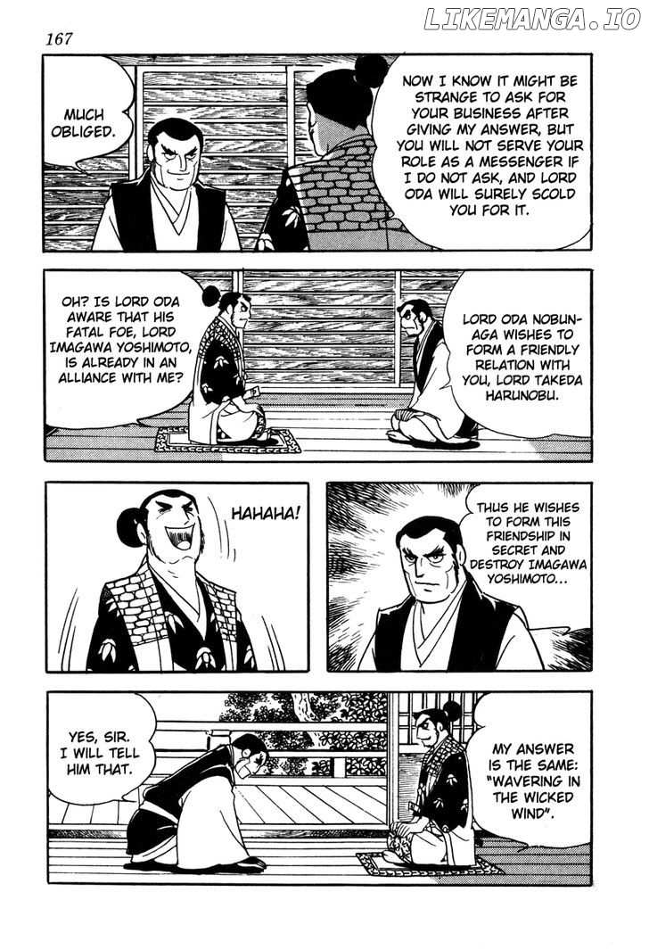 Takeda Shingen (YOKOYAMA Mitsuteru) chapter 42 - page 7
