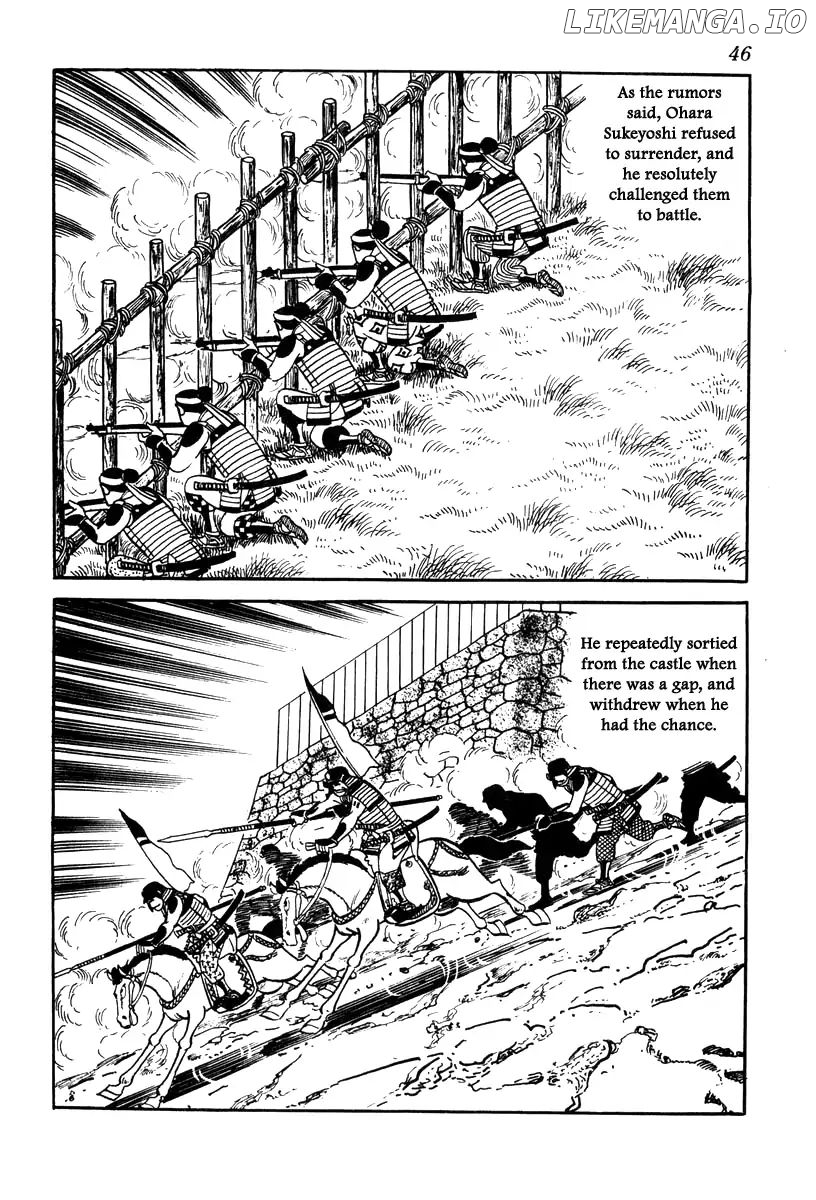 Takeda Shingen (YOKOYAMA Mitsuteru) chapter 72 - page 14