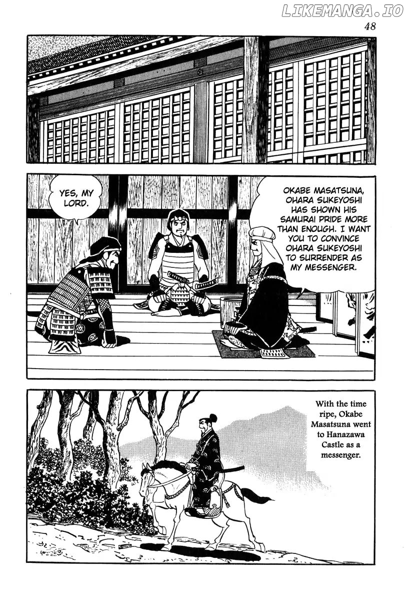 Takeda Shingen (YOKOYAMA Mitsuteru) chapter 72 - page 16