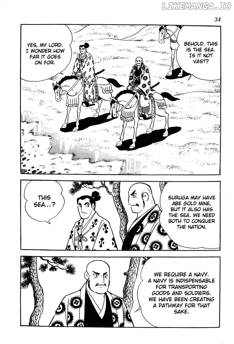 Takeda Shingen (YOKOYAMA Mitsuteru) chapter 72 - page 2