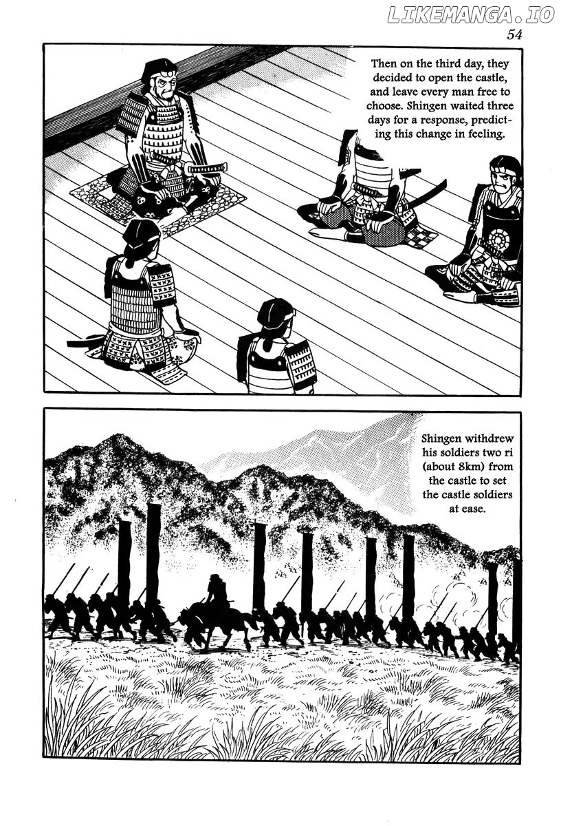 Takeda Shingen (YOKOYAMA Mitsuteru) chapter 72 - page 22