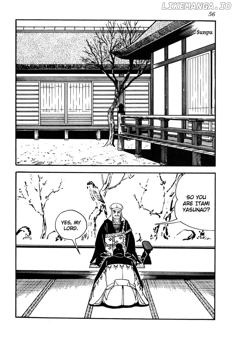Takeda Shingen (YOKOYAMA Mitsuteru) chapter 72 - page 24
