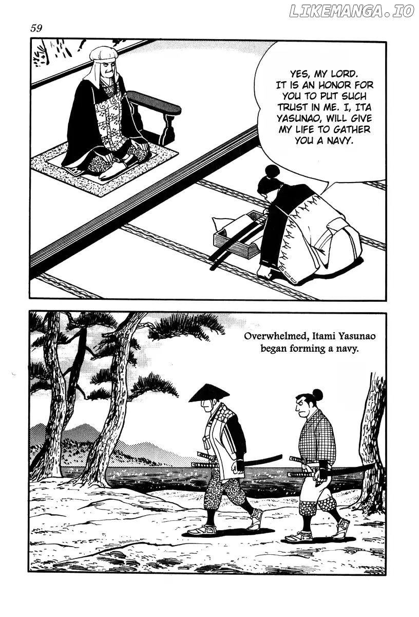 Takeda Shingen (YOKOYAMA Mitsuteru) chapter 72 - page 27