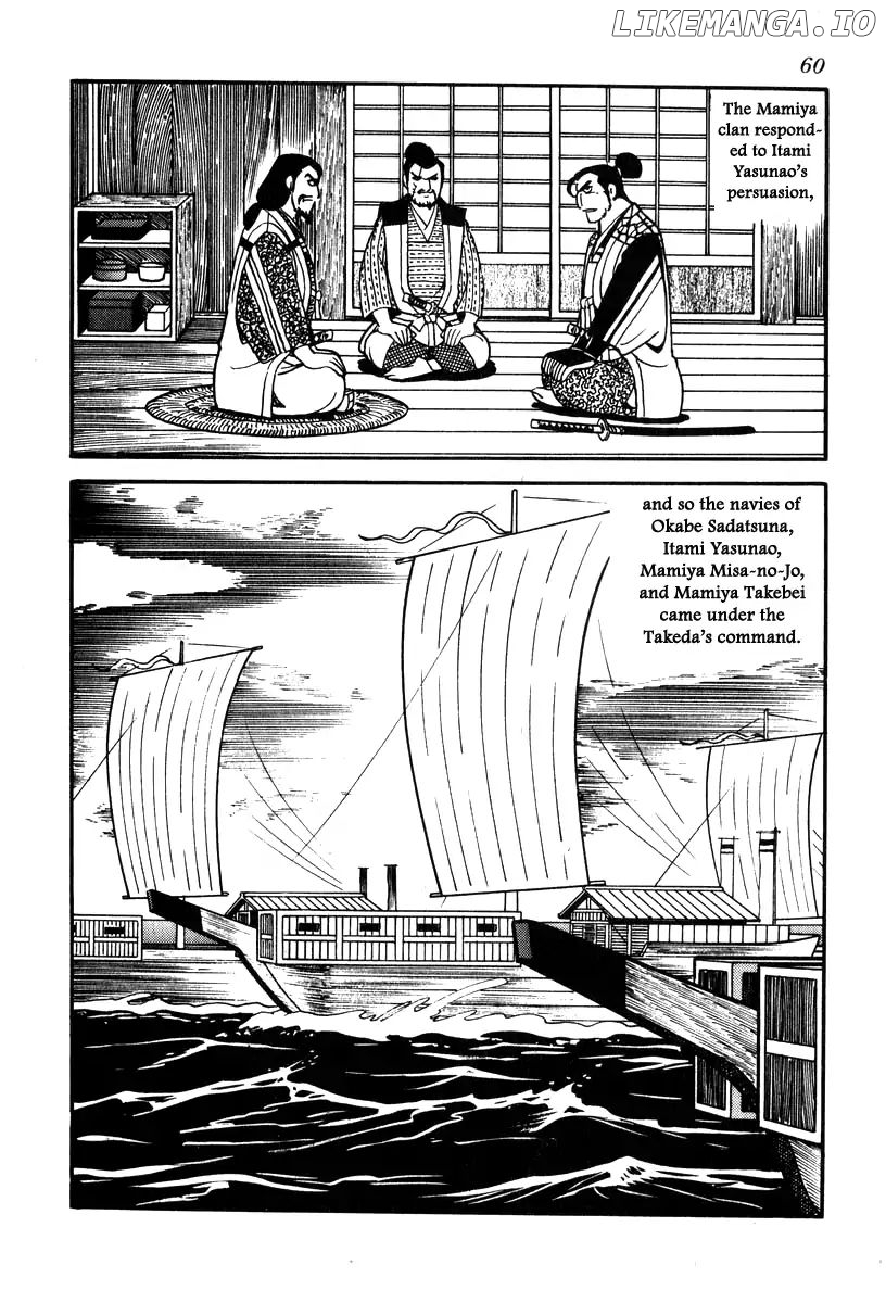 Takeda Shingen (YOKOYAMA Mitsuteru) chapter 72 - page 28
