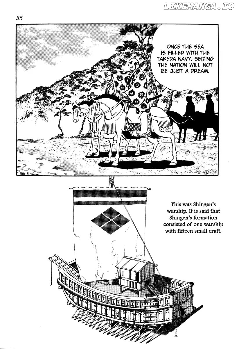 Takeda Shingen (YOKOYAMA Mitsuteru) chapter 72 - page 3