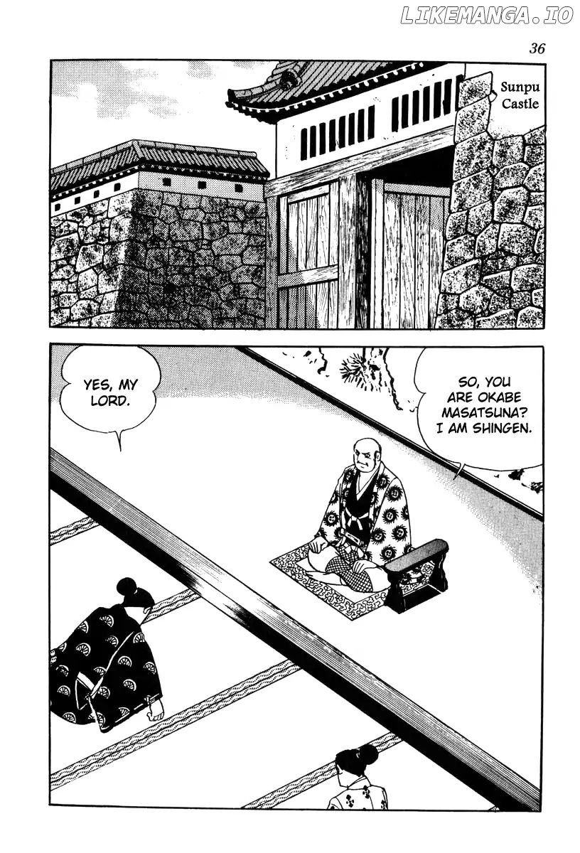 Takeda Shingen (YOKOYAMA Mitsuteru) chapter 72 - page 4