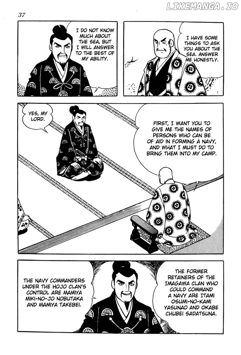 Takeda Shingen (YOKOYAMA Mitsuteru) chapter 72 - page 5