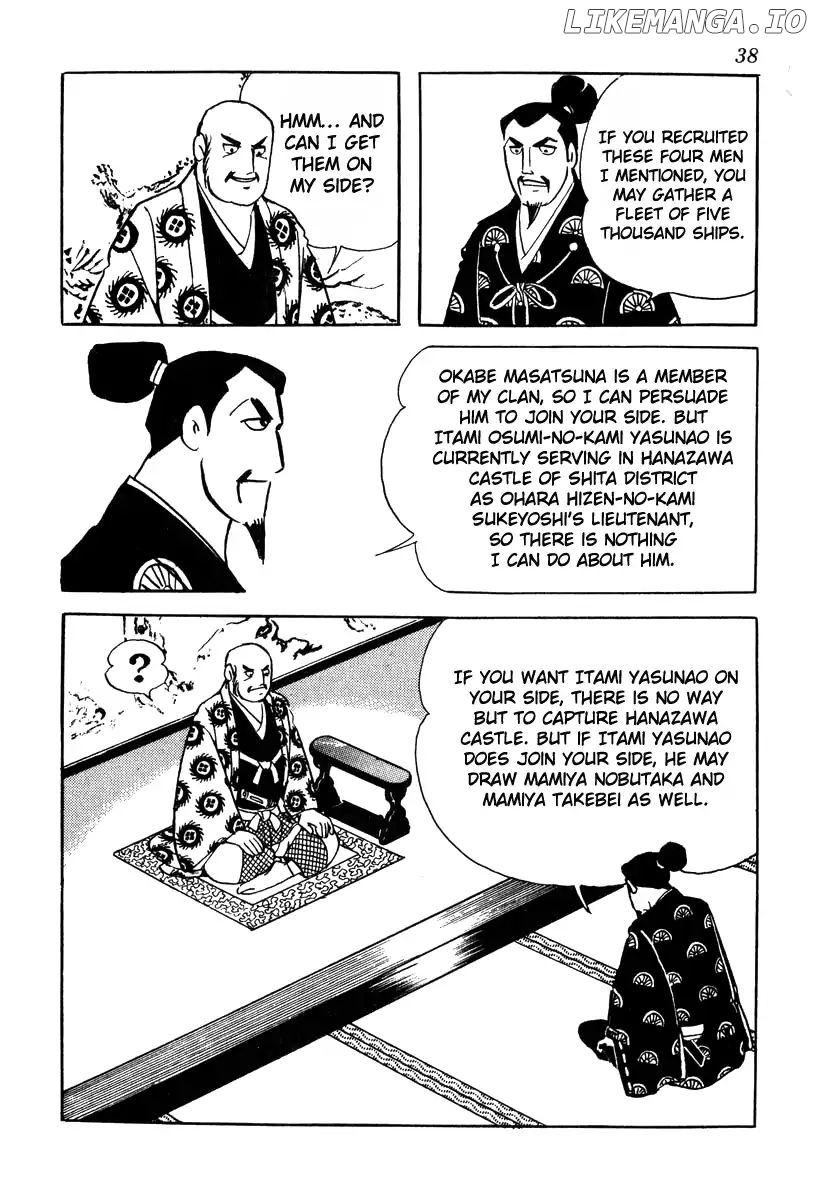 Takeda Shingen (YOKOYAMA Mitsuteru) chapter 72 - page 6