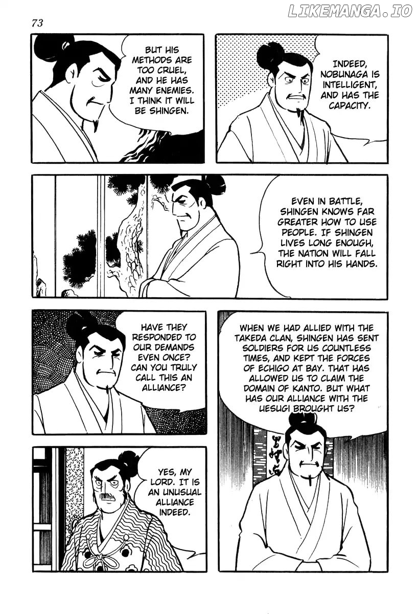 Takeda Shingen (YOKOYAMA Mitsuteru) chapter 73 - page 13