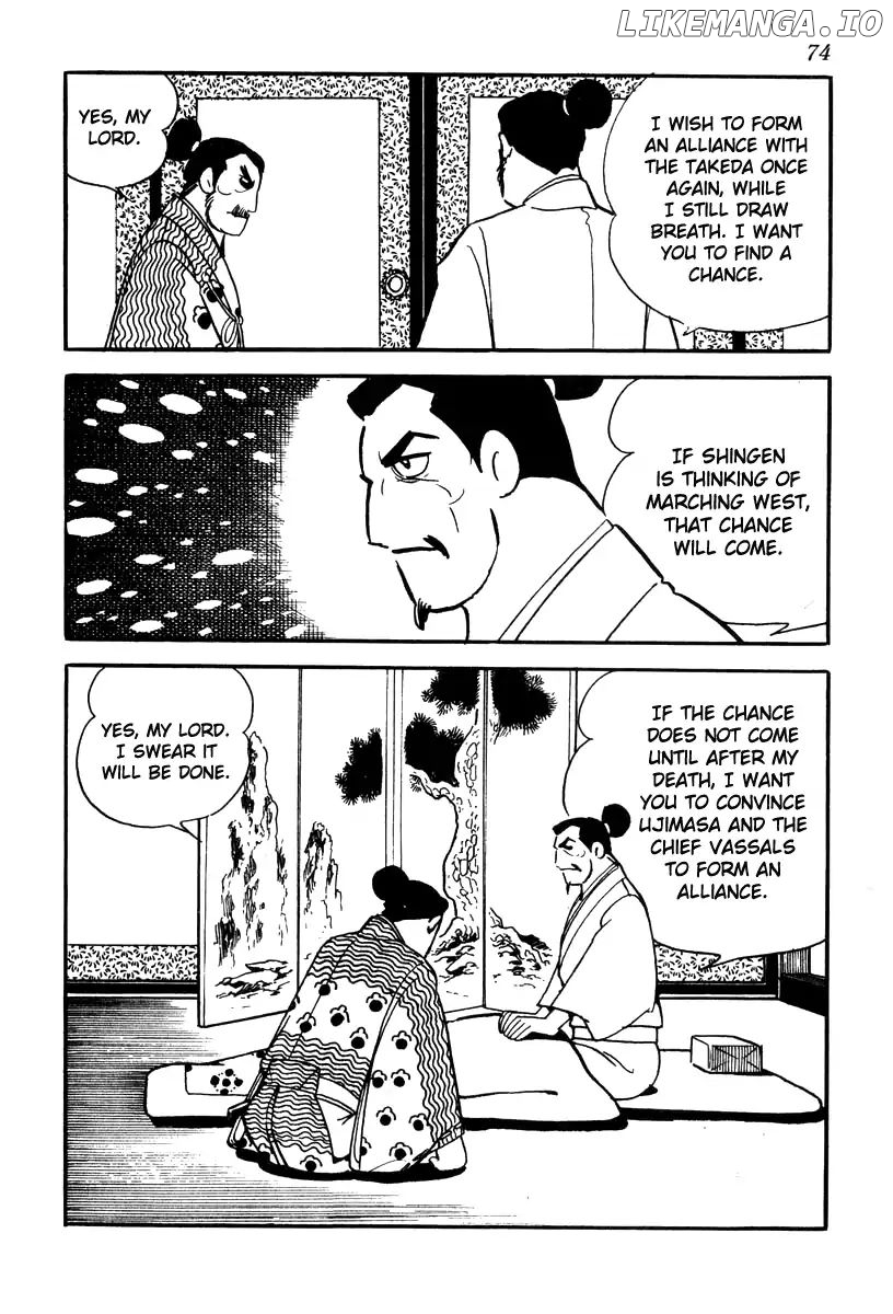 Takeda Shingen (YOKOYAMA Mitsuteru) chapter 73 - page 14