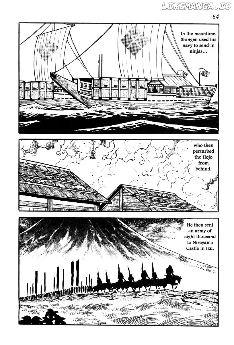 Takeda Shingen (YOKOYAMA Mitsuteru) chapter 73 - page 4