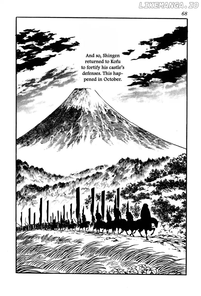 Takeda Shingen (YOKOYAMA Mitsuteru) chapter 73 - page 8