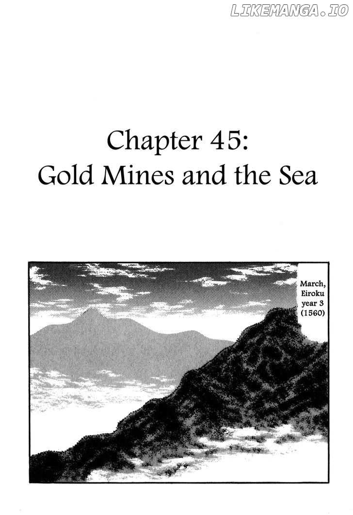 Takeda Shingen (YOKOYAMA Mitsuteru) chapter 45 - page 8