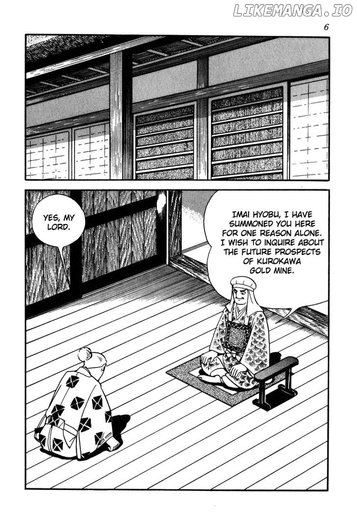 Takeda Shingen (YOKOYAMA Mitsuteru) chapter 45 - page 9