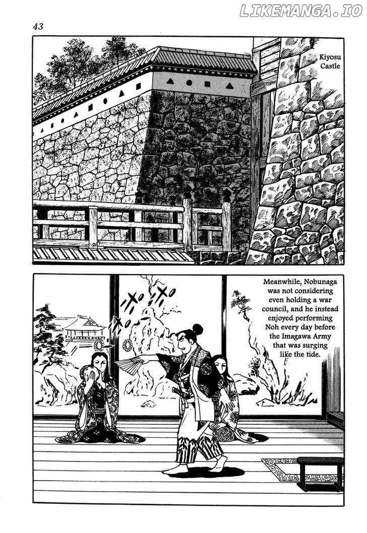 Takeda Shingen (YOKOYAMA Mitsuteru) chapter 46 - page 15