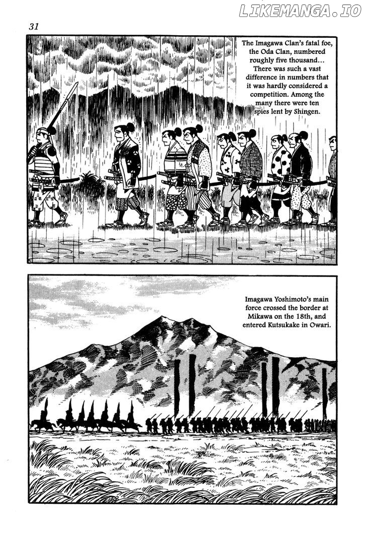 Takeda Shingen (YOKOYAMA Mitsuteru) chapter 46 - page 3