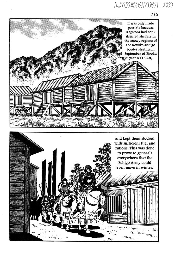 Takeda Shingen (YOKOYAMA Mitsuteru) chapter 49 - page 10