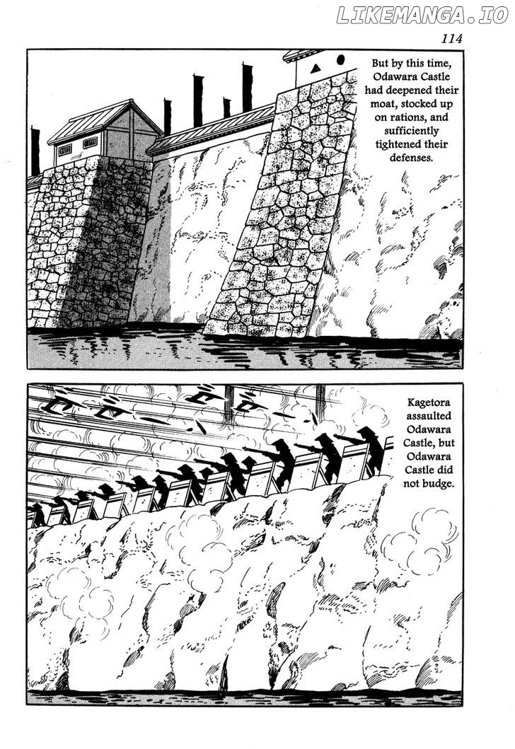 Takeda Shingen (YOKOYAMA Mitsuteru) chapter 49 - page 12