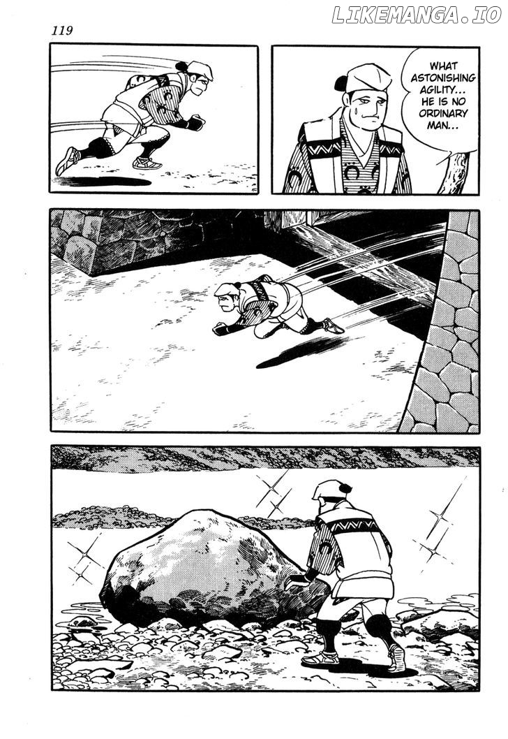 Takeda Shingen (YOKOYAMA Mitsuteru) chapter 49 - page 17