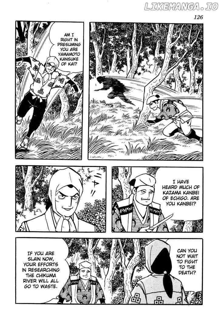 Takeda Shingen (YOKOYAMA Mitsuteru) chapter 49 - page 24