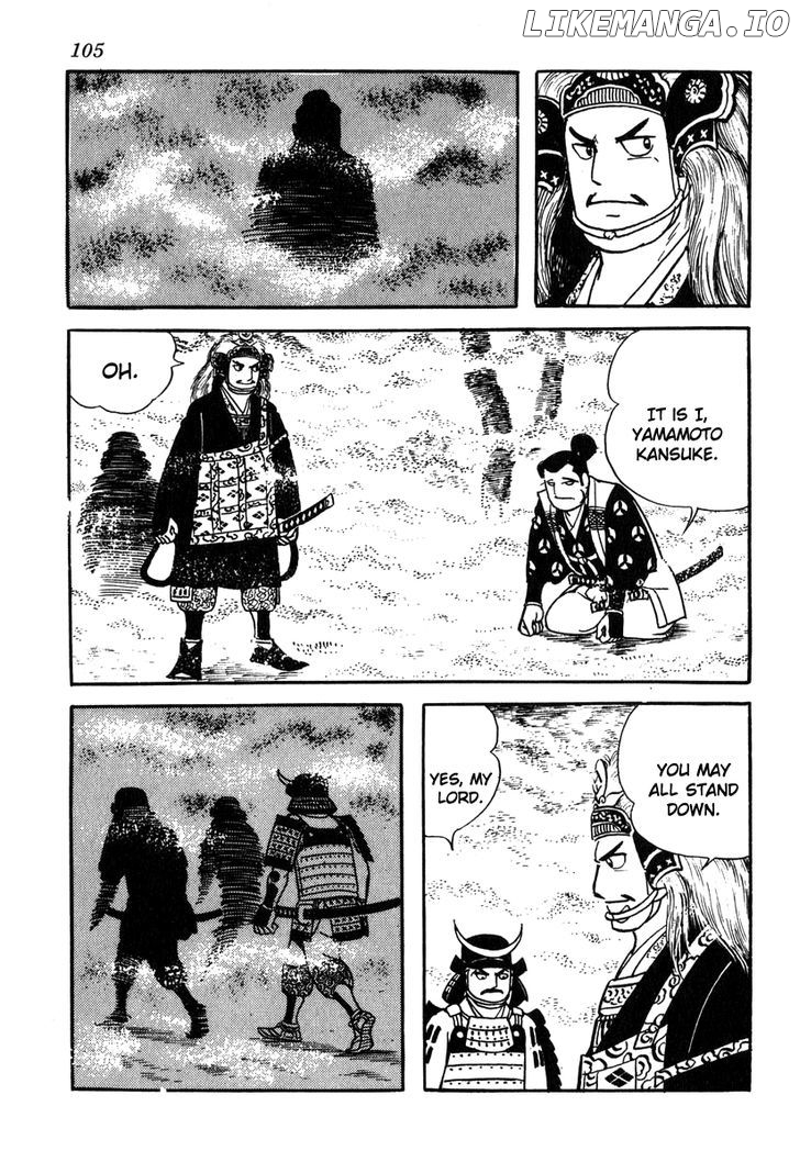 Takeda Shingen (YOKOYAMA Mitsuteru) chapter 49 - page 3