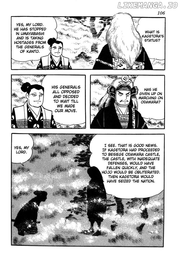 Takeda Shingen (YOKOYAMA Mitsuteru) chapter 49 - page 4