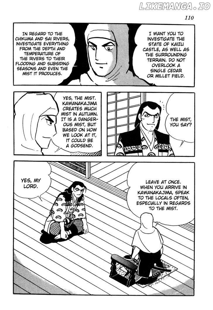 Takeda Shingen (YOKOYAMA Mitsuteru) chapter 49 - page 8