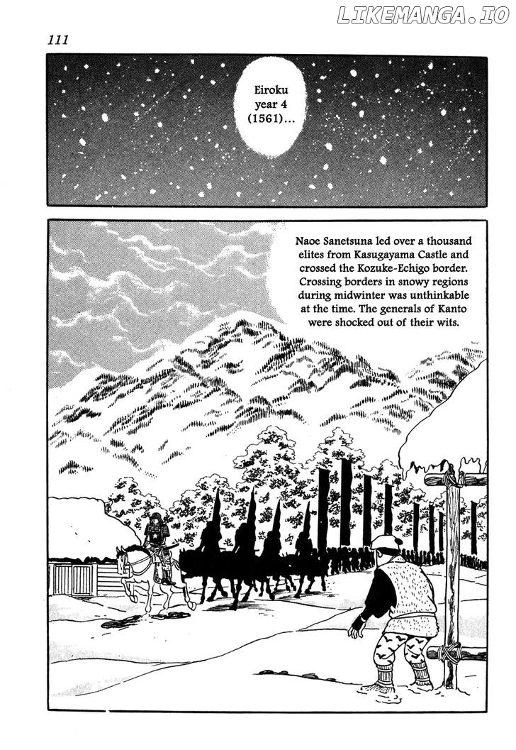 Takeda Shingen (YOKOYAMA Mitsuteru) chapter 49 - page 9