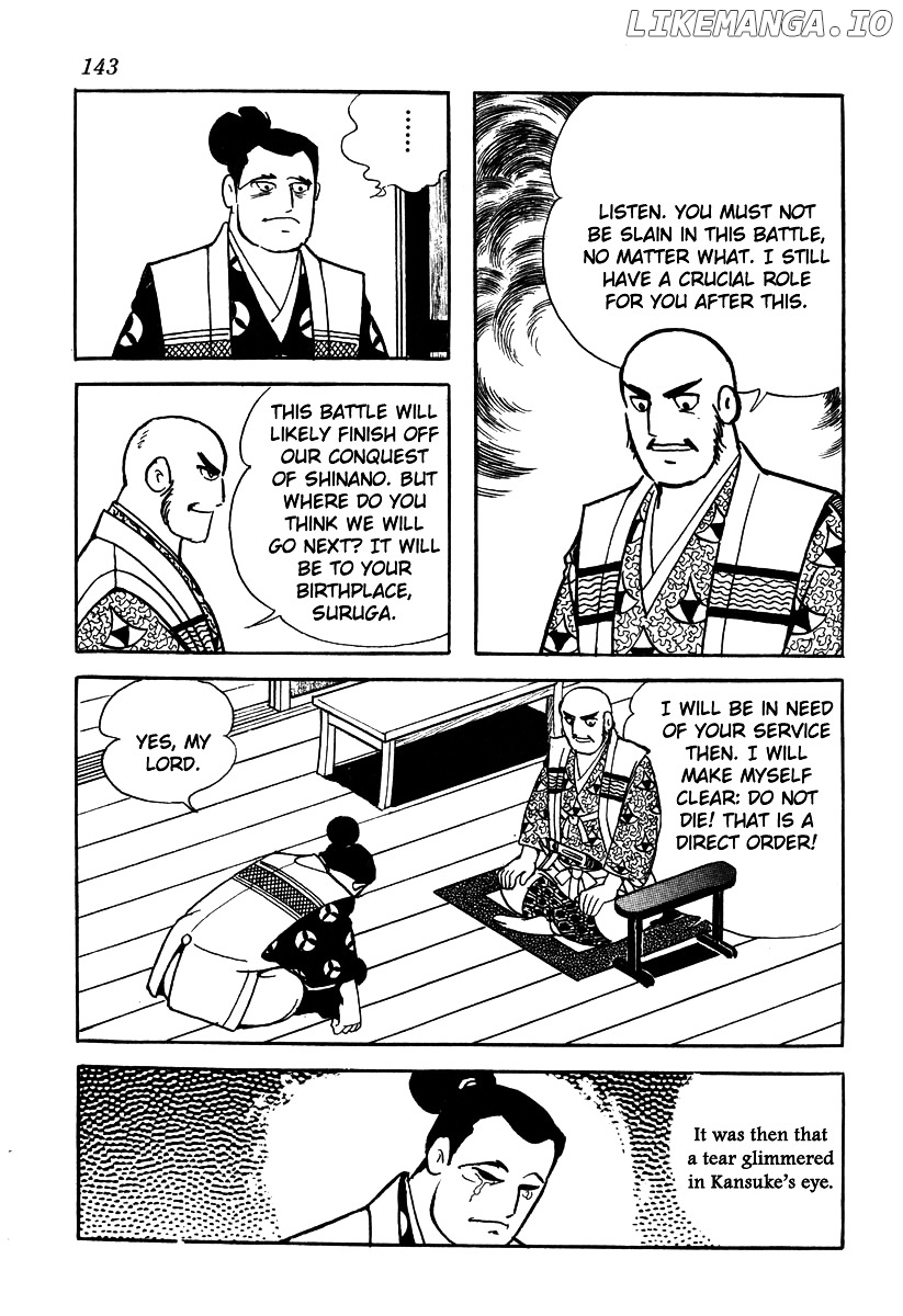 Takeda Shingen (YOKOYAMA Mitsuteru) chapter 50 - page 13