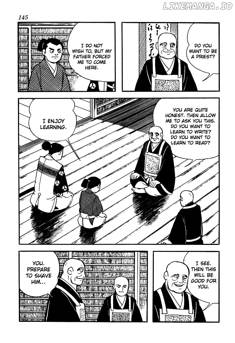 Takeda Shingen (YOKOYAMA Mitsuteru) chapter 50 - page 15
