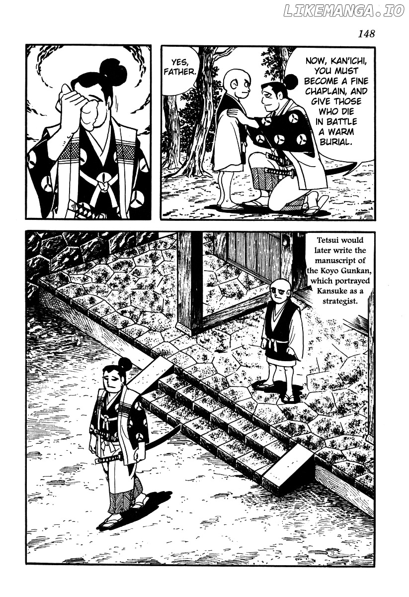 Takeda Shingen (YOKOYAMA Mitsuteru) chapter 50 - page 18