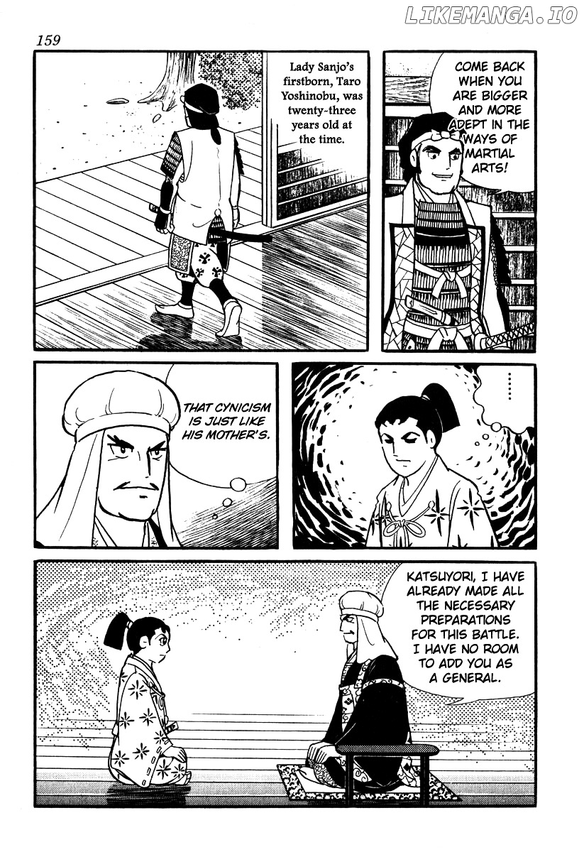 Takeda Shingen (YOKOYAMA Mitsuteru) chapter 51 - page 11