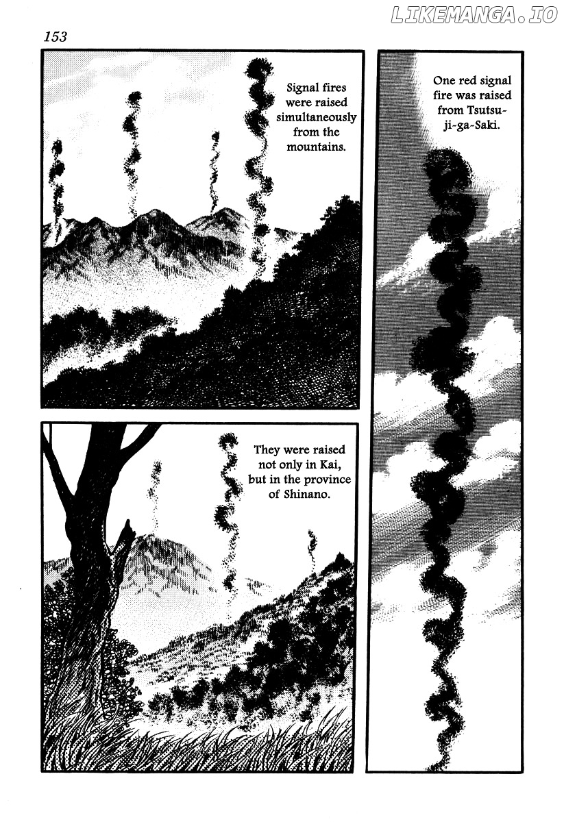 Takeda Shingen (YOKOYAMA Mitsuteru) chapter 51 - page 5