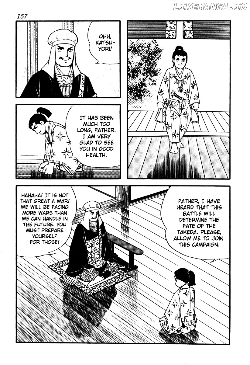 Takeda Shingen (YOKOYAMA Mitsuteru) chapter 51 - page 9