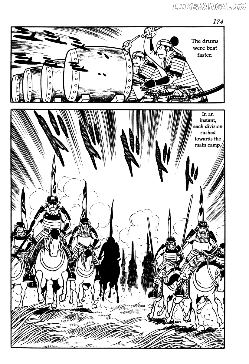 Takeda Shingen (YOKOYAMA Mitsuteru) chapter 52 - page 6