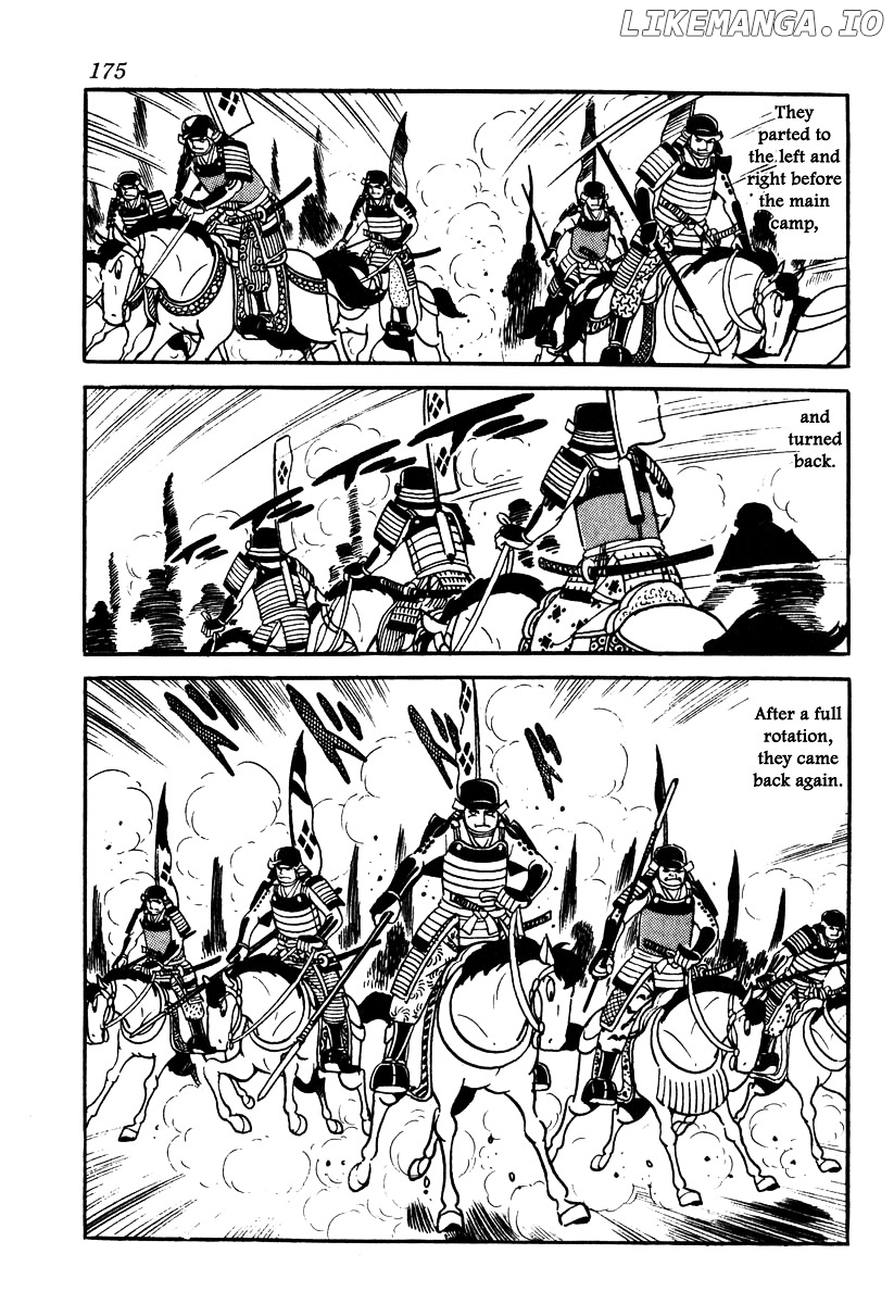 Takeda Shingen (YOKOYAMA Mitsuteru) chapter 52 - page 7