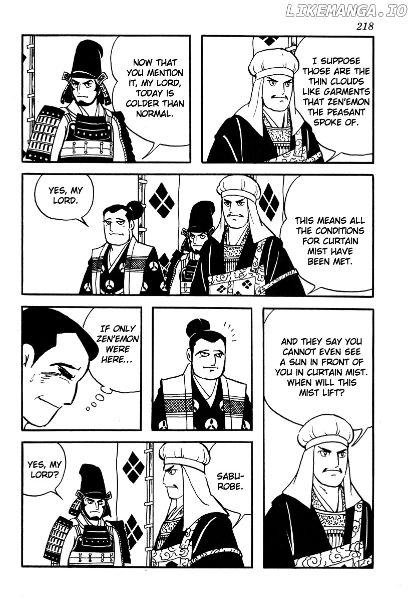 Takeda Shingen (YOKOYAMA Mitsuteru) chapter 53 - page 16