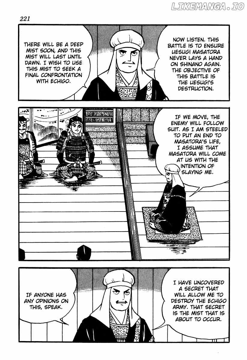 Takeda Shingen (YOKOYAMA Mitsuteru) chapter 53 - page 19