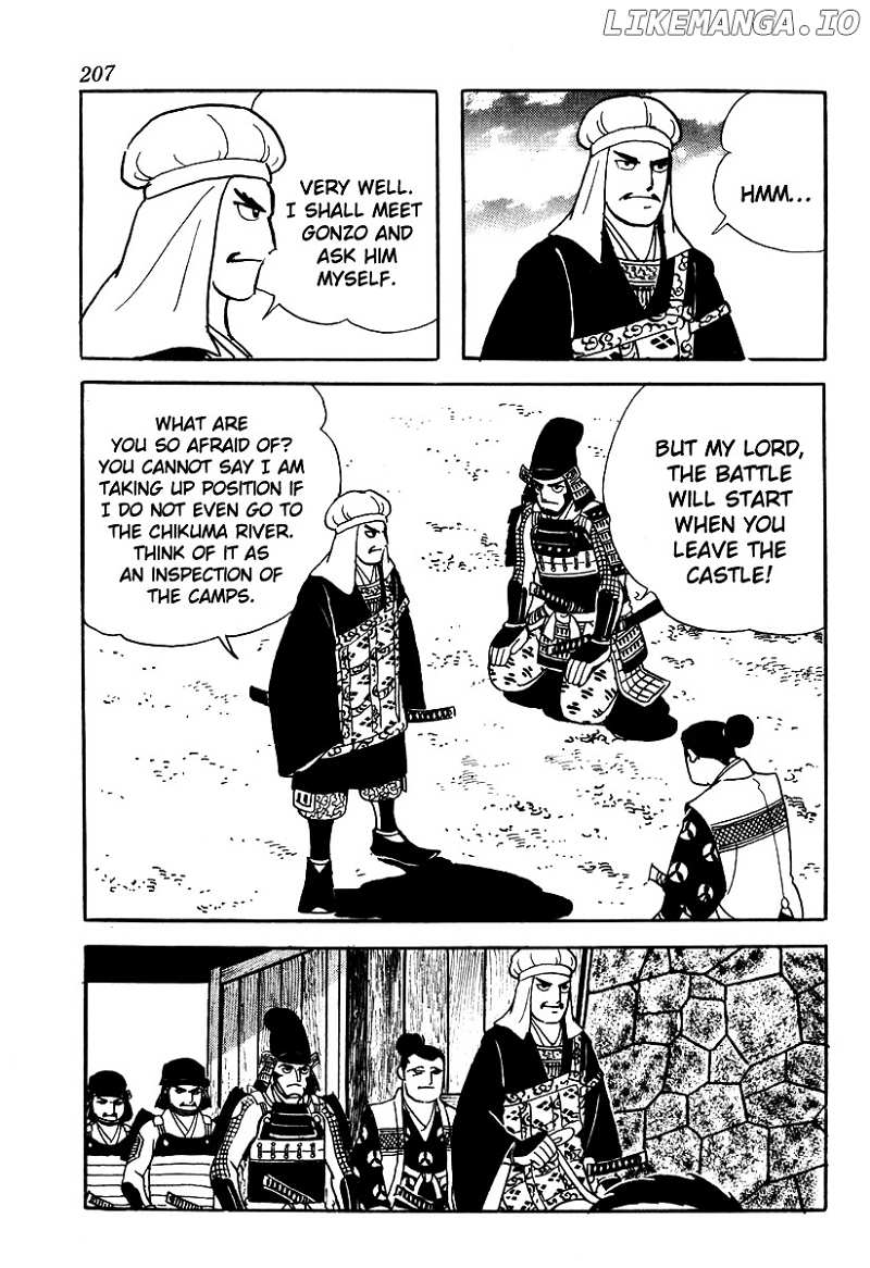 Takeda Shingen (YOKOYAMA Mitsuteru) chapter 53 - page 5
