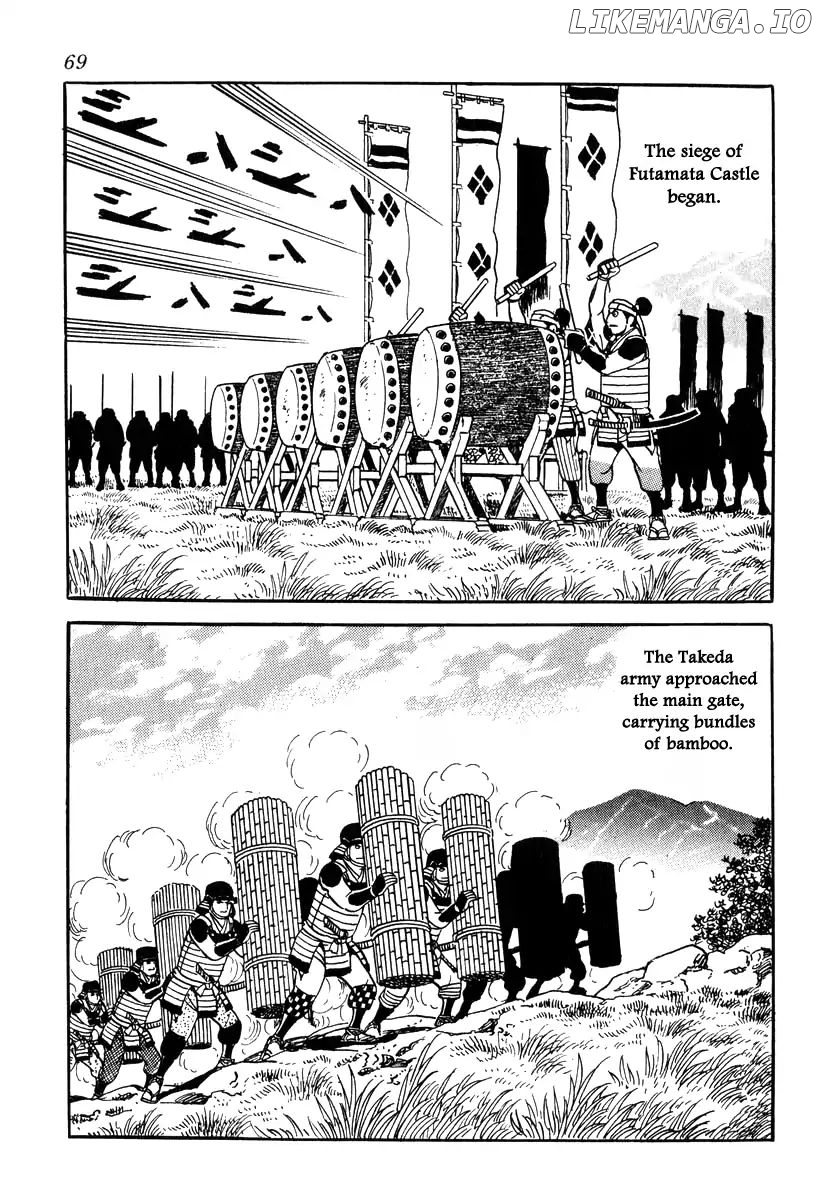 Takeda Shingen (YOKOYAMA Mitsuteru) chapter 82 - page 11