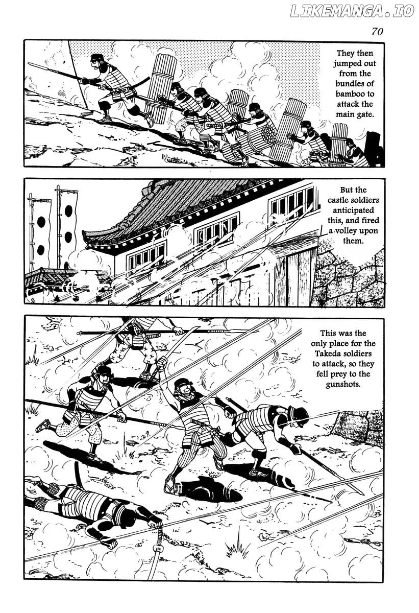 Takeda Shingen (YOKOYAMA Mitsuteru) chapter 82 - page 12