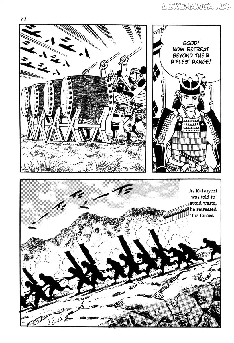 Takeda Shingen (YOKOYAMA Mitsuteru) chapter 82 - page 13