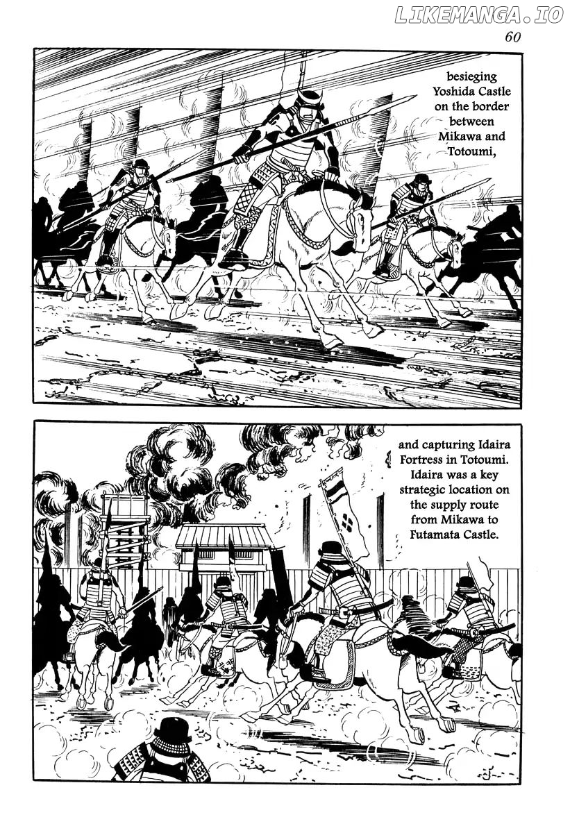 Takeda Shingen (YOKOYAMA Mitsuteru) chapter 82 - page 2