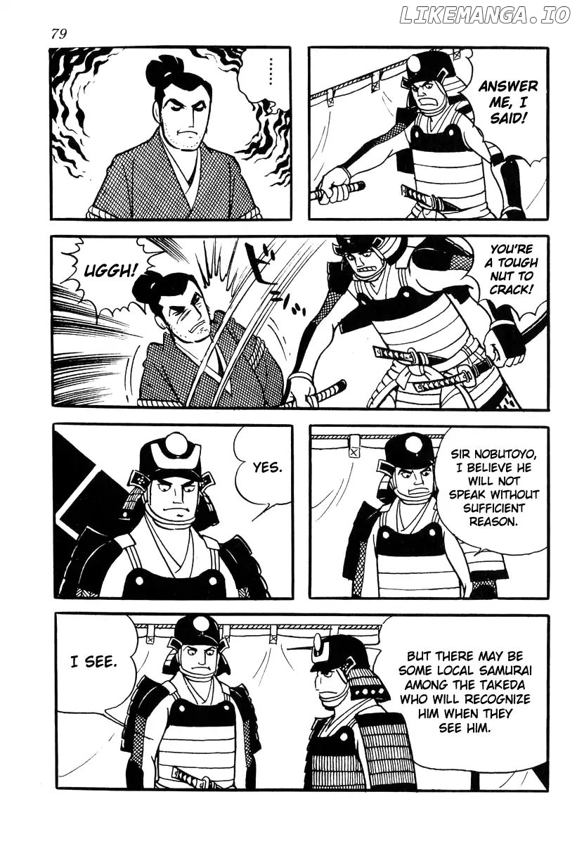 Takeda Shingen (YOKOYAMA Mitsuteru) chapter 82 - page 21