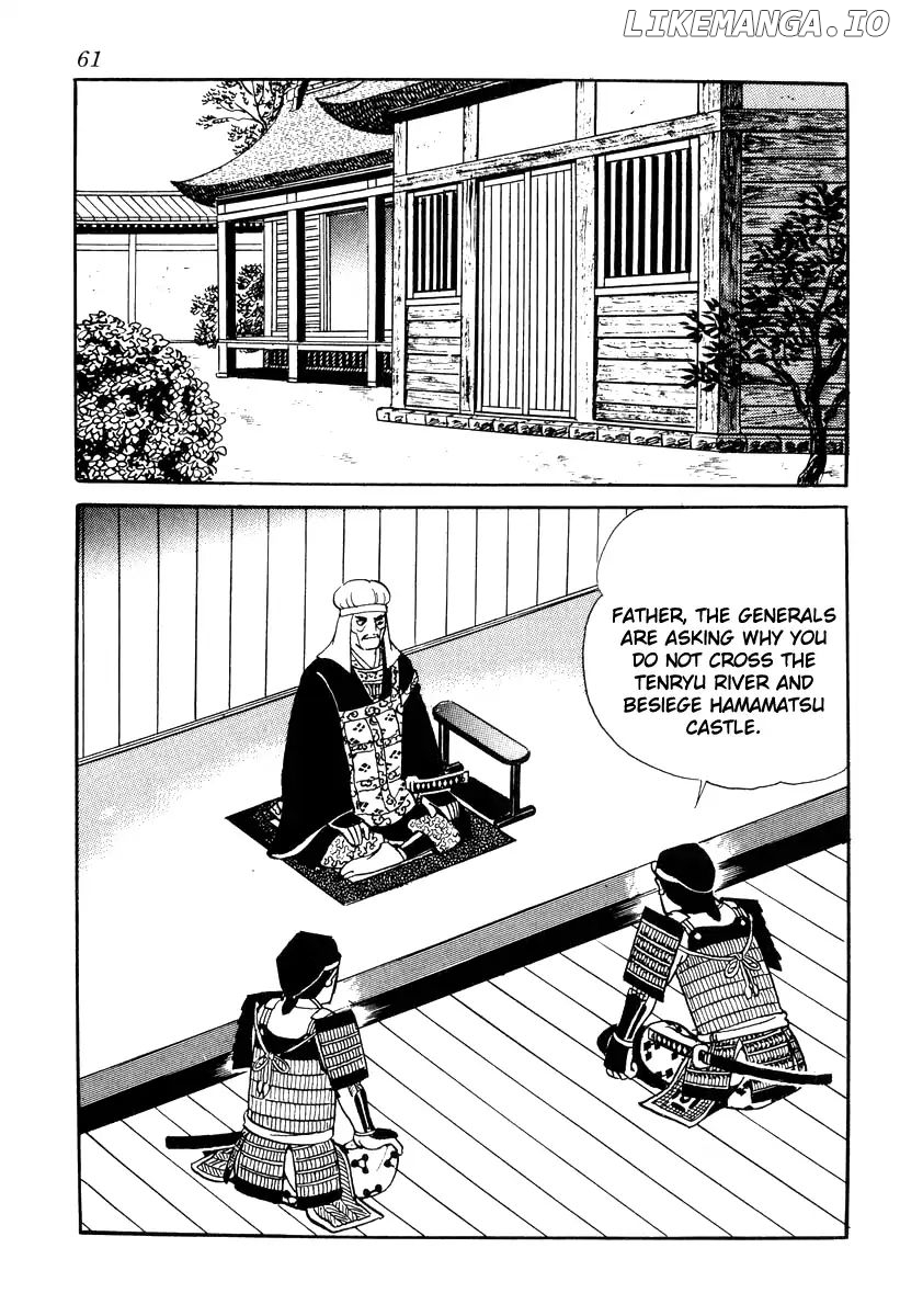 Takeda Shingen (YOKOYAMA Mitsuteru) chapter 82 - page 3