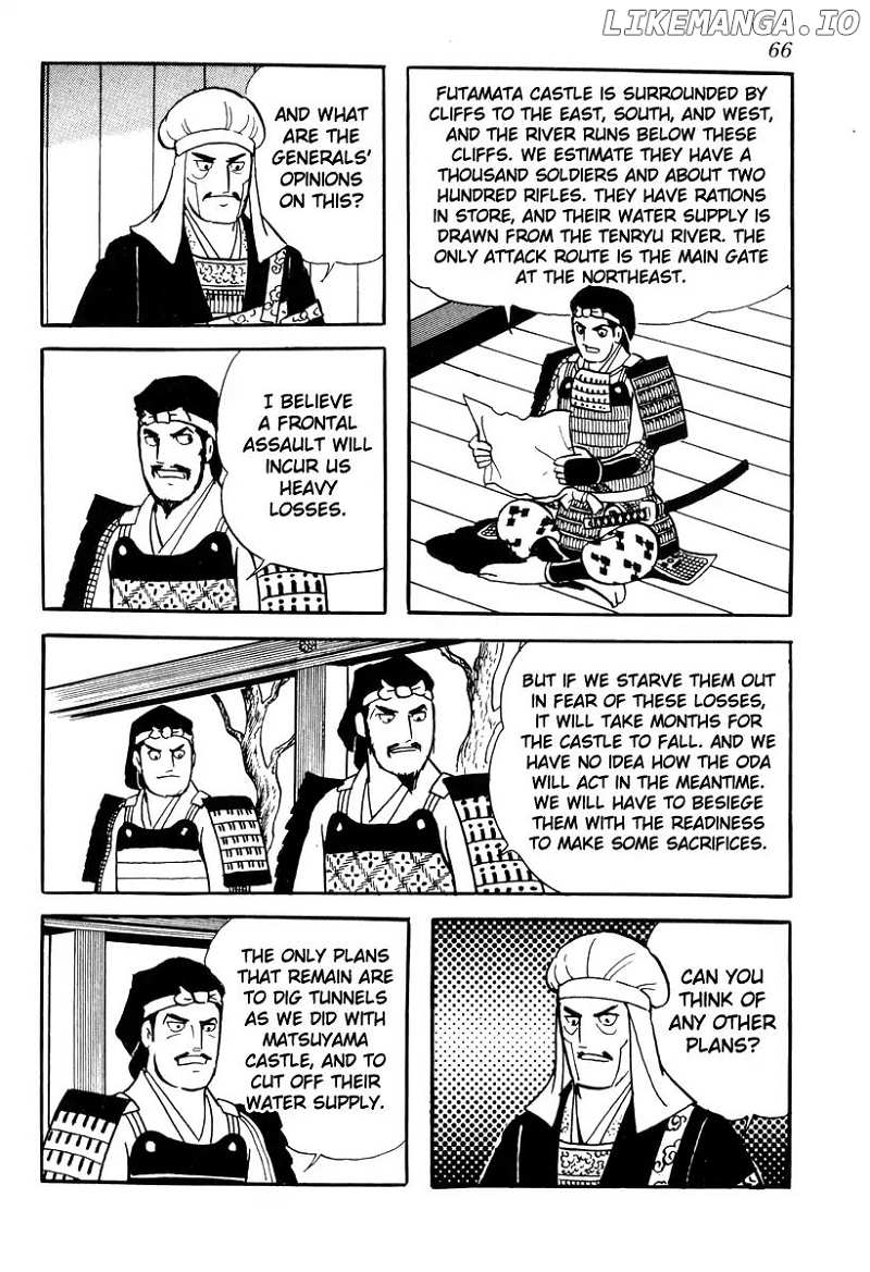 Takeda Shingen (YOKOYAMA Mitsuteru) chapter 82 - page 8