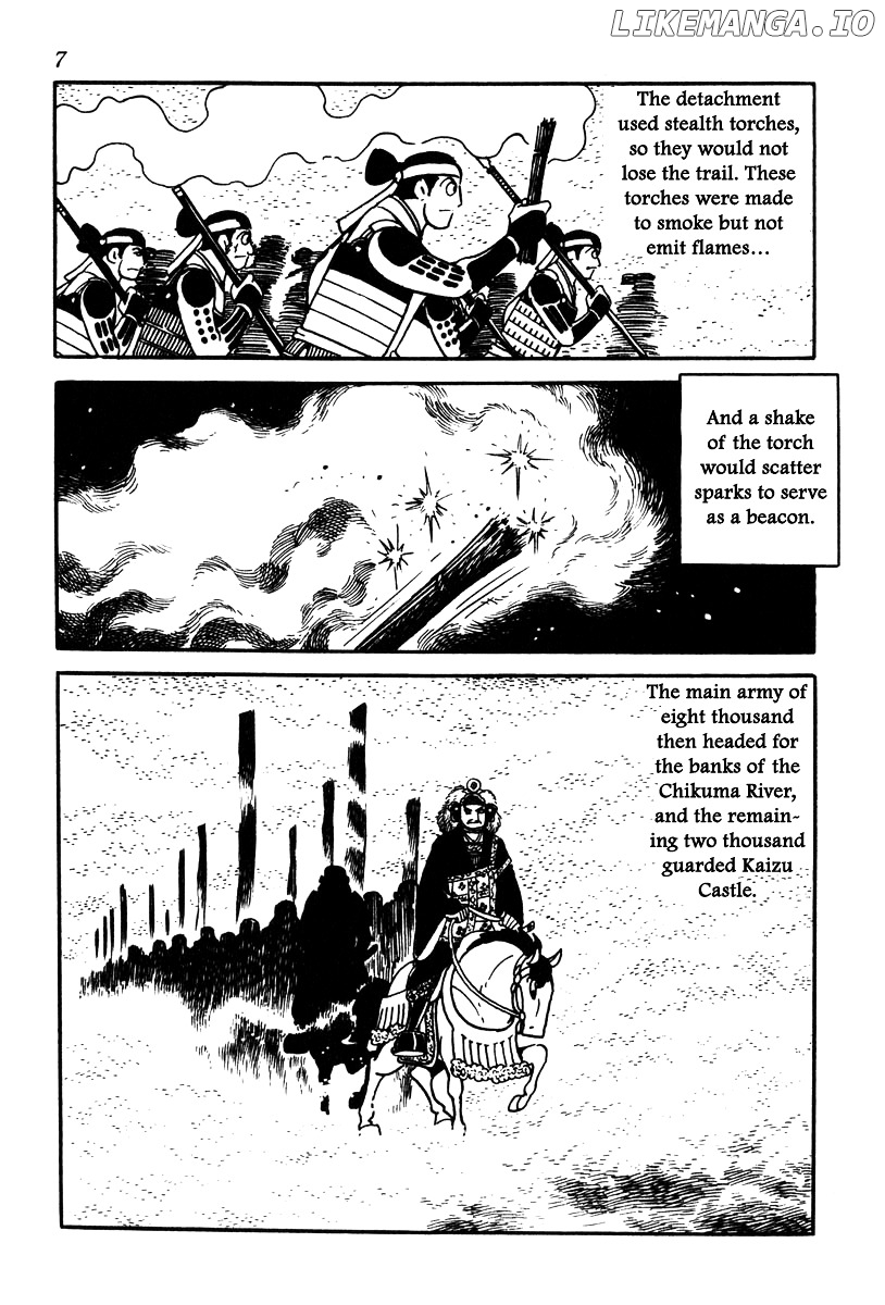 Takeda Shingen (YOKOYAMA Mitsuteru) chapter 54 - page 10