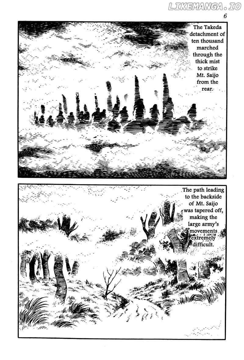 Takeda Shingen (YOKOYAMA Mitsuteru) chapter 54 - page 9